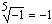primer3.jpg (1288 bytes)